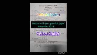 10th std Maths Second mid term question paper Nov 2024 vellore district [upl. by Islean67]