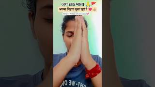 🙏 Hamara la kuchh na judal ho 🙏pawan Singh 🔥skgirlsMastic song 2024foryou trending video [upl. by Scot565]