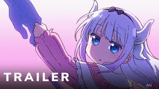 Miss Kobayashi’s Dragon Maid A lonely dragon wants to be loved  Official Trailer  AniTV [upl. by Tracie]