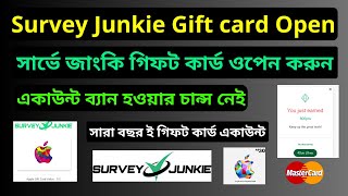 survey junkie withdrawal gift card  Survey junkie gift card open survey junkie withdrawal [upl. by Herschel]