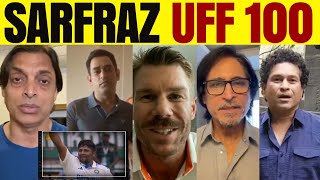 Famous Cricketers Reaction on Sarfaraz Khan Century  Sarfaraz Khan Century Highlights  Pak Media [upl. by Kancler155]