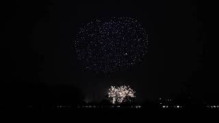 Colchester Fireworks 2024  Filmed from Highwoods Country Park [upl. by Bigg325]