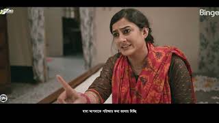 আমাদের বিয়ে না দিয়ে আব্বা নিজে বিয়ে করবে 😀বজল কোম্পানির [upl. by Arda]