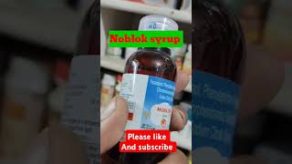 Noblok Drops Uses in HindiNoblok syrup Kis kaam aatahaiNoblok syrup Side Effects Noblok Drops Dose [upl. by Eve]