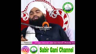 HAZRAT MUHAMMAD ﷺ Kay Dukh Dard Ka Waqia  Very Emotional  Sayyed Aminul Qadri Sahab shorts [upl. by Kalk]