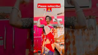 moslar chicken ami butter chicken 🍗🥰 subscribeplease dancereels likecommentshare enjoy [upl. by Trinity]