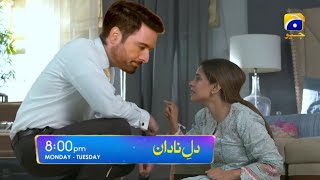 Dil E Nadan Episode 19 Promo Mikal Zulfiqar and Amar khanDil e nadan Ep 19 promo review [upl. by Koh]