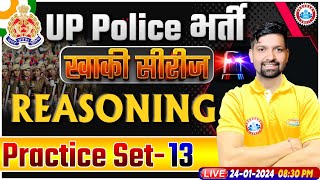 UP Police Constable 2024  UP Police Reasoning Practice Set 13  UPP Constable Reasoning Class [upl. by Ameh]