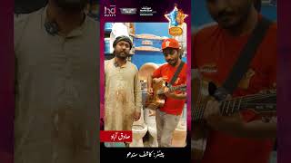 Sadiqabad ke Kashif bhai ki Punjabi Awaaz ka Jadoo  kbs [upl. by Annauqahs]