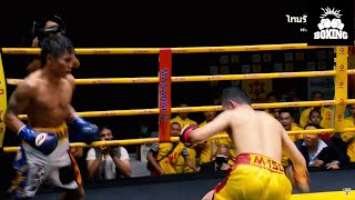 Vincent Astrolabio vs Nawaphon Kaikanha  Full Fight Highlights [upl. by Rowley]