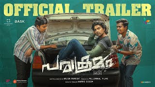 Parakramam Official Trailer  Arjun Ramesh  Dev Mohan  Siju Sunny  Sona Olickal  Amith Mohan [upl. by Milissent]