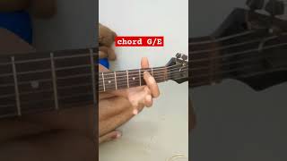 Chord GE guitar [upl. by Wylie20]