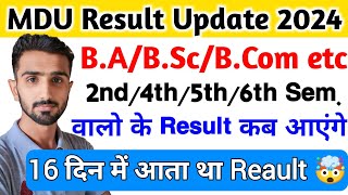 MDU Result 2024  Mdu Result Update 2024  Mdu Exams 2024  Mdu Exam Result 2024 mdulatestnews [upl. by Maillil]