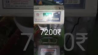 SPECIAL 100KG WEIGHING SCALE DIGITAL COMPUTER ELECTRIC SCALE [upl. by Avi]