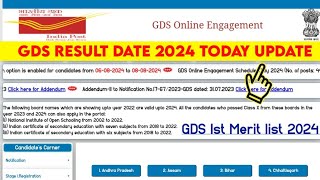 GDS Result Date 2024  GDS Result 2024 Kab Aayega  GDS Marit list 2024  GDS Merit Kab Aayega [upl. by Ellehcor]