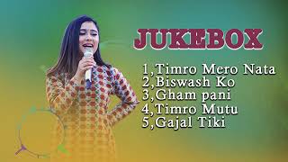 Rachana Rimal Nepali Songs Jukebox Collection [upl. by Kalin]