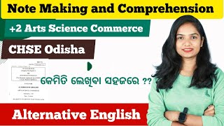 how to write note making note making for alternative English l comprehensive writing l CHSE odisha [upl. by Esorylime]