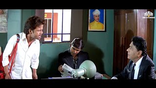 राजपाल यादव की ट्रैन २ घंटा लेट हुई तो रेलवे को लगायी फटकार  Rajpal Yadav Movie scene  Video [upl. by Horsey43]