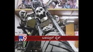 Bahaddur Bike 13ft Width 450 kgs Monster Bike In Bangalore [upl. by Breger]