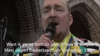 gools volkslied 26 febr 2017 carnaval kerk [upl. by Annmarie]