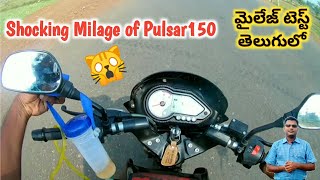 Bajaj Pulsar 150 Mileage Test  How To Calculate The Mileage of Pulsar 150 Bike  Neelu Arts [upl. by Nakhsa]