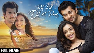 सनी देओल के बेटे की फिल्म Pal Pal Dil Ke Paas Full Movie 4K  Karan Deol Sahher Bambba  New Movie [upl. by Ruder]