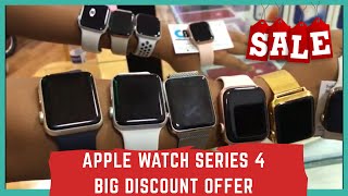 Apple Watch Series 4 at massive discount  Cellbuddy iStore [upl. by Silloh623]