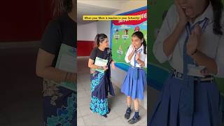 When your Mother is a Teacher 👩‍🏫😂 shorts funnyshorts ytshorts teacherlife [upl. by Anica1]