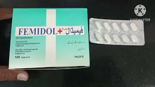 Femidol Plus Tablet Uses in Urdu Femidol Plus TabletFemidol Plus Tablet Side Effects Femidol Plus [upl. by Aehsel936]