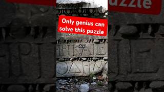 The Forgotten Glyphs  Can You Decipher This Ancient Puzzleshorts viralvideo facts ytshorts [upl. by Ayotol]