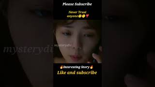 Girlfriend🤫shorts fantasy shortsfeed ytstudio trendingshorts tamilvoiceover mysterydiv [upl. by Oramlub712]