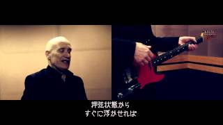 WILKO JOHNSON SPECIAL PLAYING ANALYSIS｜ウィルコ・ジョンソン直伝奏法セミナー [upl. by Niai]