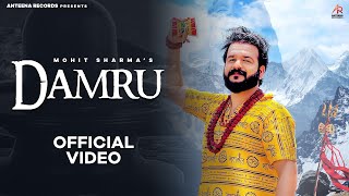 DAMRU  BHOLE BABA  Full Video MOHIT Sharma New Song  New Haryanvi Songs Haryanavi 2023 [upl. by Eidarb]