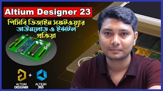 How to Free Download and Install Altium Designer 23 PCB Design Software A to Z Process [upl. by Atteragram]