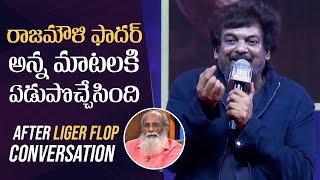 Puri Jagannadh Shared a Phone Conversation With Vijayendra Prasad After Liger Flop [upl. by Nylyaj]