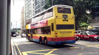 Hong Kong Buses  Citybus  commonly used types of buses in the current fleet as at August 2014 [upl. by Enahsed]