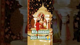 Mumbai  Nita Ambani Puja at NMAC launch [upl. by Freeborn287]