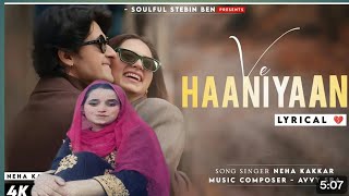 OFFICIAL SONGVE HAANIYAANCOVER BY SINGER MASRATftRAPKID JV  RAPPER YASEEN 1trending viral [upl. by Atsirc934]