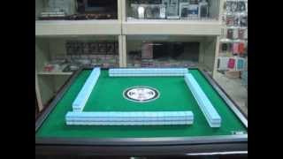 New Design Automatic Mahjong Table Available In Singapore [upl. by Wilona199]