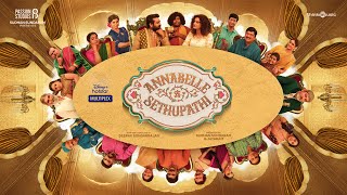 Annabelle Sethupathi  Official Telugu Trailer  Vijay Sethupathy Taapsee Pannu  Sep 17th [upl. by Ryle]