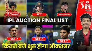 IPL 2024 Final Auction Players List Revealed 🔥  IPL 2024 Auction Date Time Venue  All Details [upl. by Aleen]