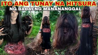 MUKHA NG BABAENG MANANANGGAL LEGIT  WALA PA SIYANG BALAK MAGBAGO kritikal manananggal viral [upl. by Rapsac715]