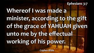 Ephesians 3 Ephsiym Audio from et Cepher [upl. by Maris]