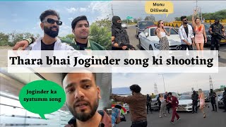 TharaBhaiJoginder ka systumm ElvishYadavVlogs se bada hai  MONU DILLIWALA [upl. by Jaclin51]