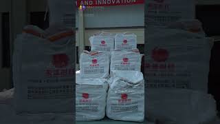 Rongsheng high strength refractory castable production and packaging processrefractory cement [upl. by Auqinaj]