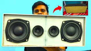 DJ का बाप । How to make Bluetooth speaker at home  Alok Mathaconda bluetoothspeaker [upl. by Klemens246]