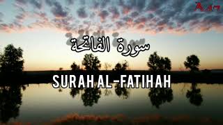 Surah AlFatihah by Idris Al  Hashimi  القاري إدريس الهاشمي [upl. by Enna]