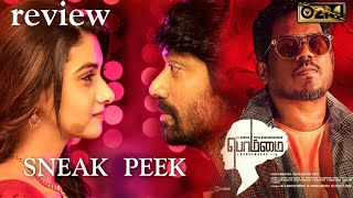 Bommai movie Sneak peek  bommai review  Radha Mohan  Yuvan SJ Surya [upl. by Bryana439]