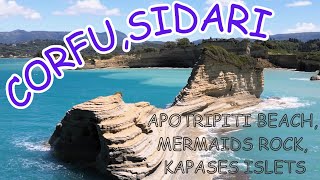 CORFU SIDARI APOTRIPITI BEACH MERMAIDS ROCK KAPASES ISLETS [upl. by Schofield724]