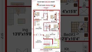 35x50 house plans  1750 sqft house design houzy [upl. by Casimir]